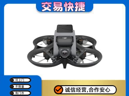 伊春市汤旺回收无人机