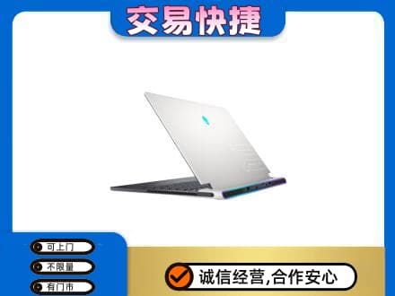 伊春市汤旺回收电脑