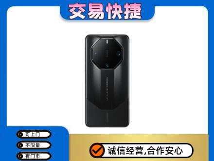 伊春市汤旺回收手机