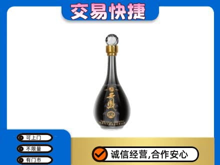 伊春市汤旺回收老西凤酒