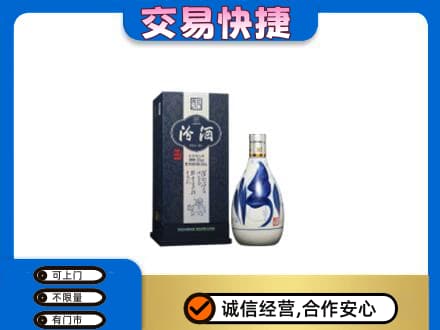 伊春市汤旺名酒回收汾酒20.jpg